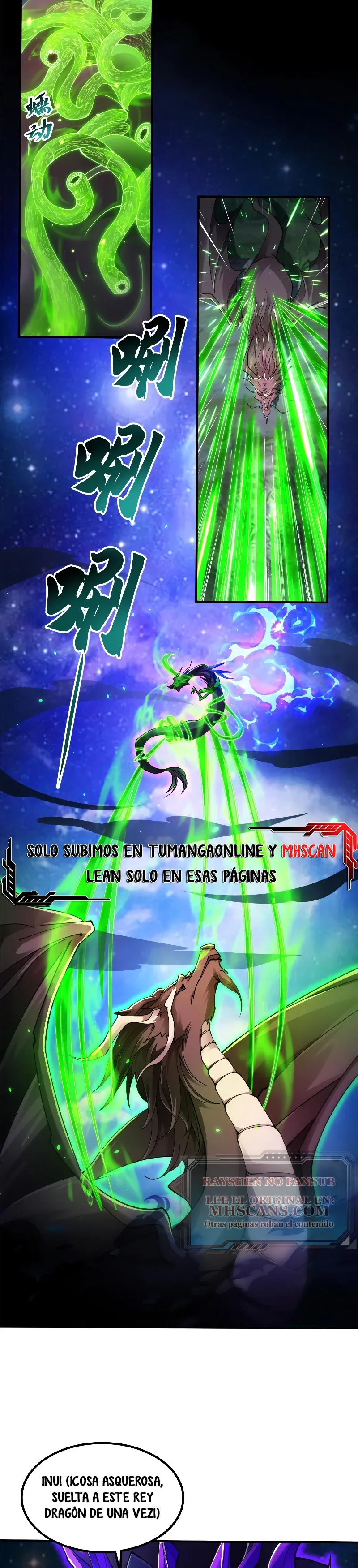 Maestro Dragón Capítulo 341 en Línea - página 2