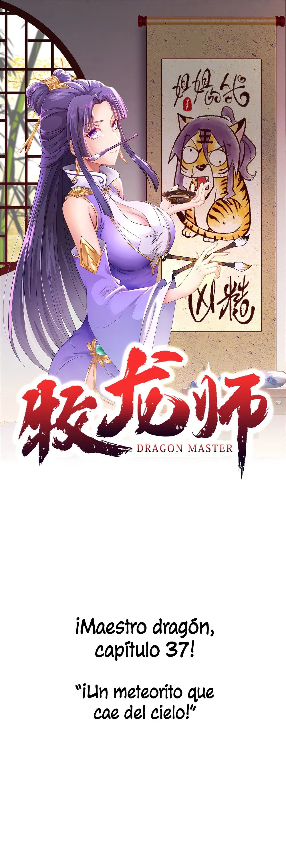 Maestro Dragón Capítulo 37 en Línea - página 2