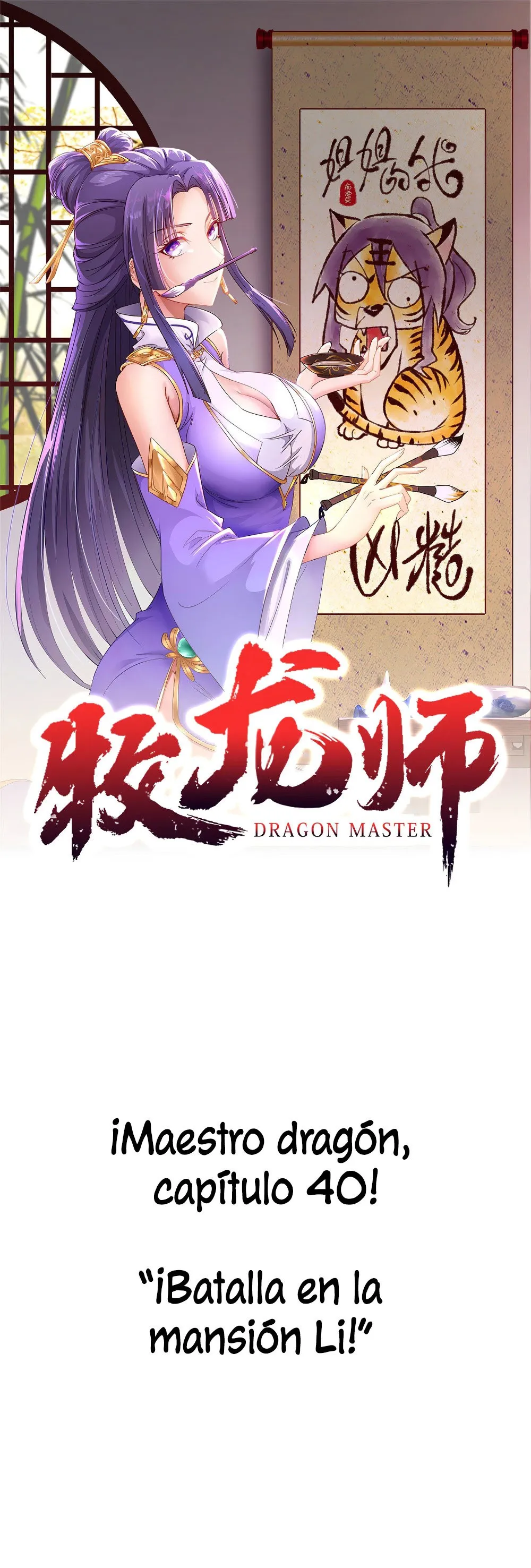 Maestro Dragón Capítulo 40 en Línea - página 2