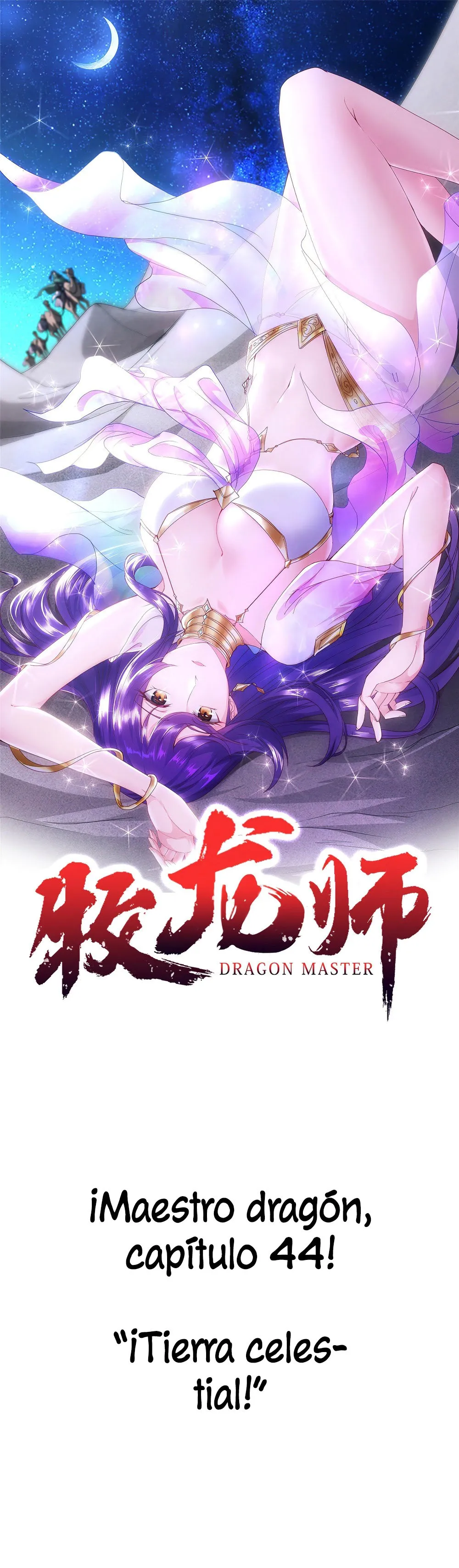 Maestro Dragón Capítulo 44 en Línea - página 2