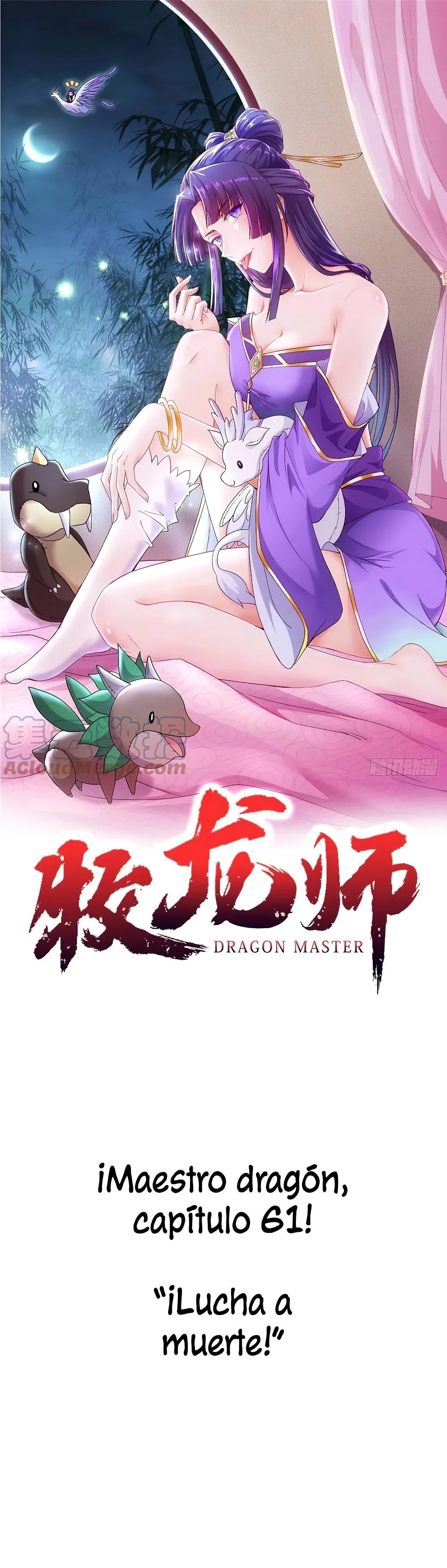 Maestro Dragón Capítulo 61 en Línea - página 2
