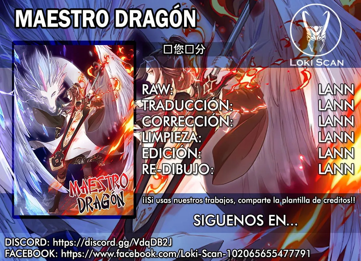 Maestro Dragón Capítulo 65 en Línea - página 1
