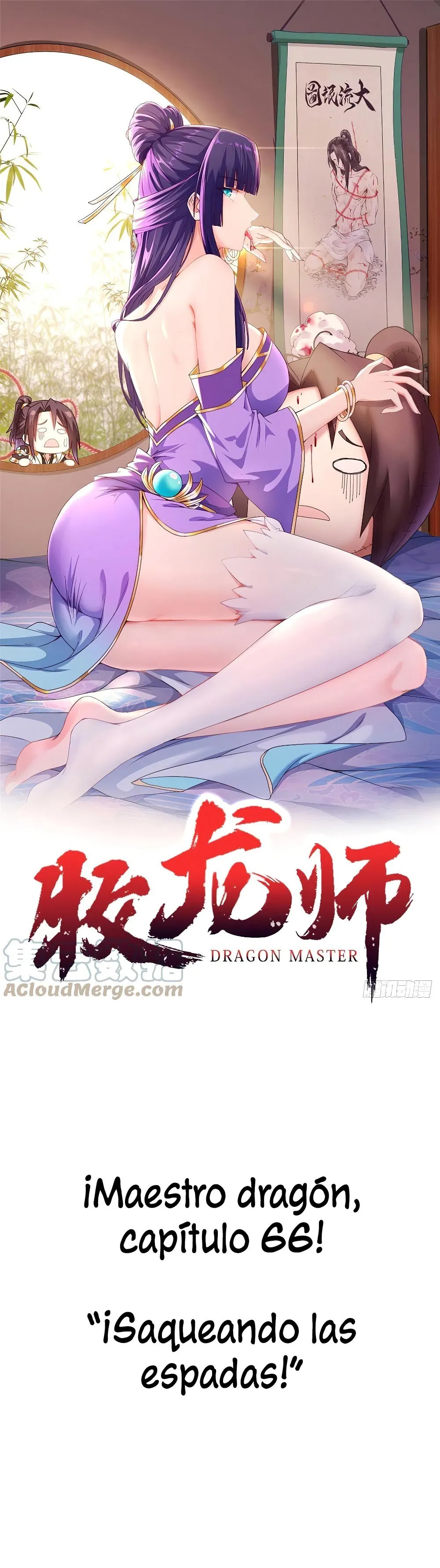 Maestro Dragón Capítulo 66 en Línea - página 2