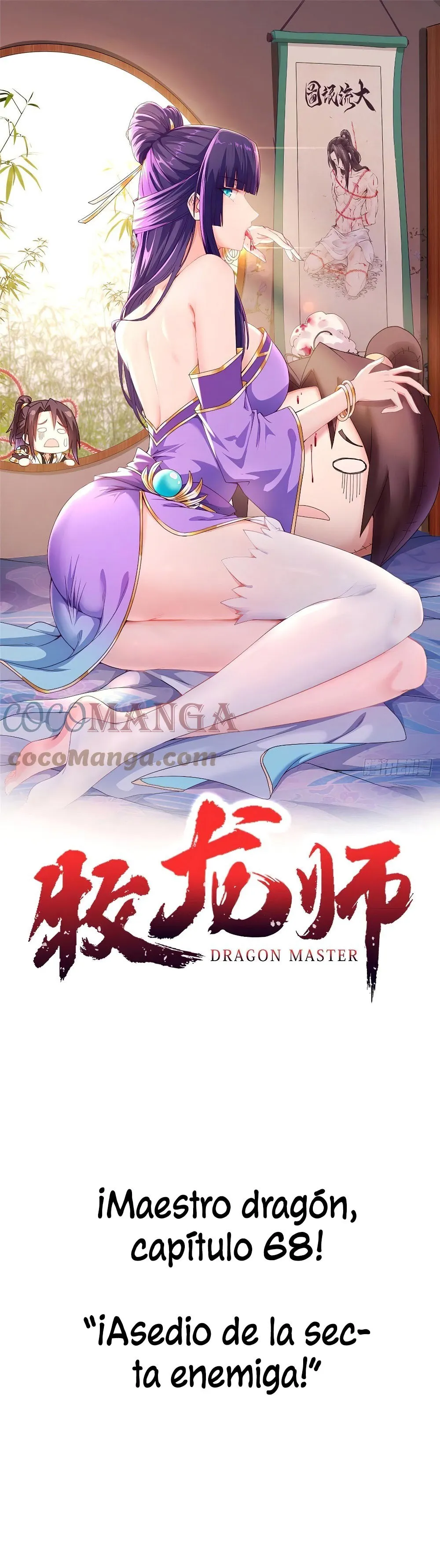 Maestro Dragón Capítulo 68 en Línea - página 2