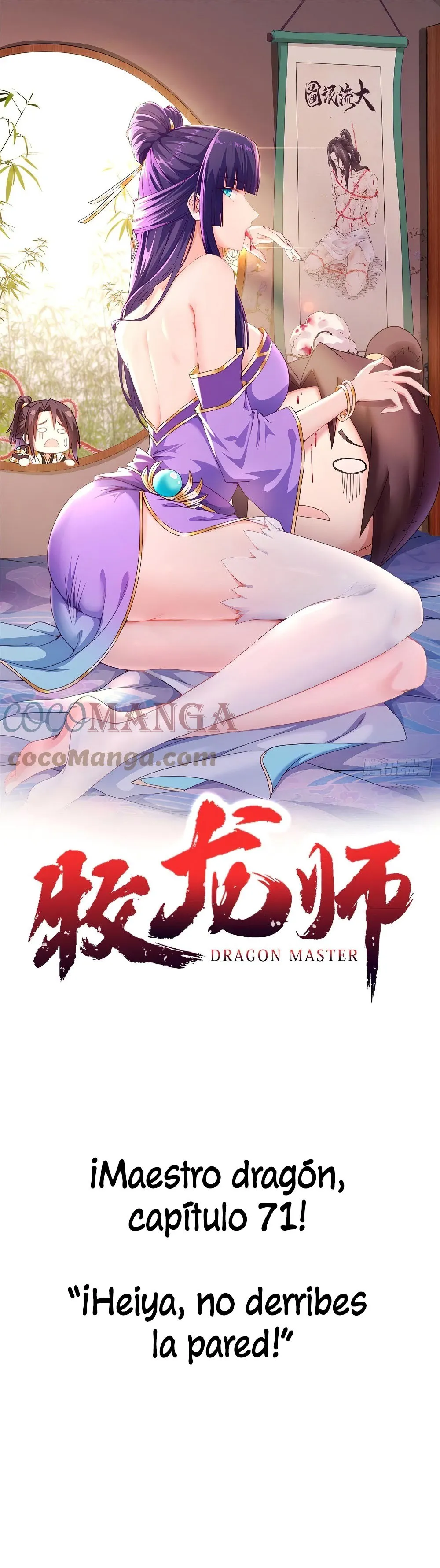 Maestro Dragón Capítulo 71 en Línea - página 2