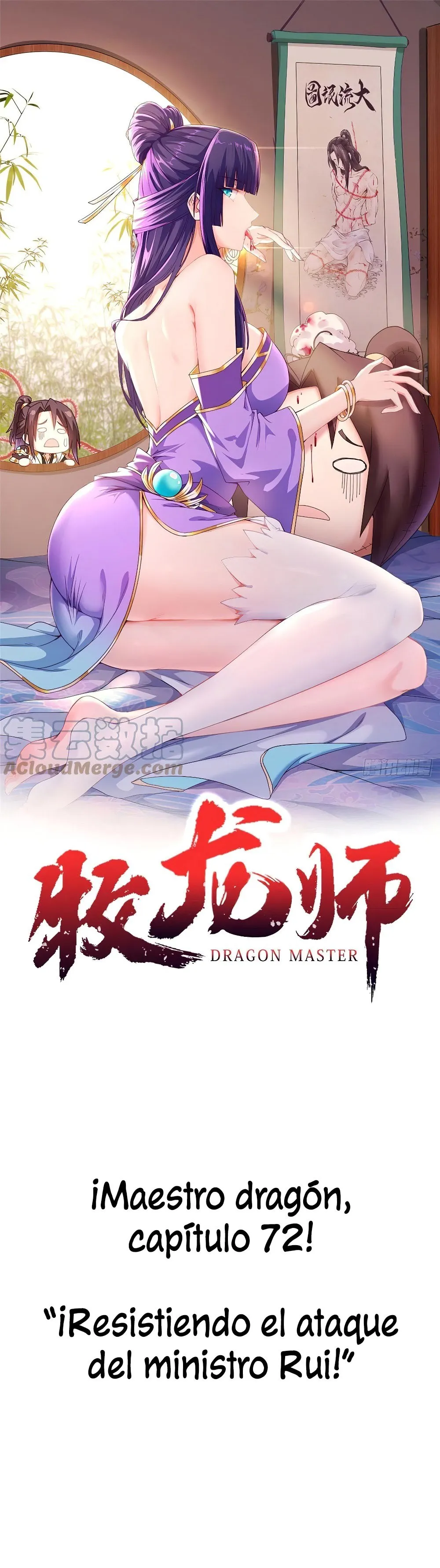Maestro Dragón Capítulo 72 en Línea - página 2