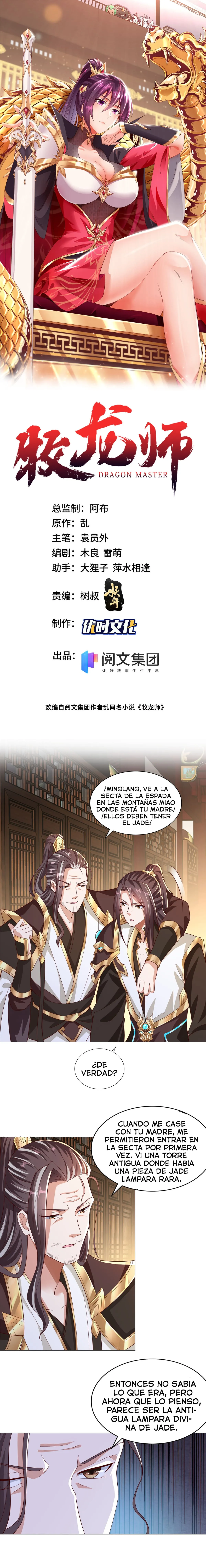 Maestro Dragón Capítulo 99 en Línea - página 2