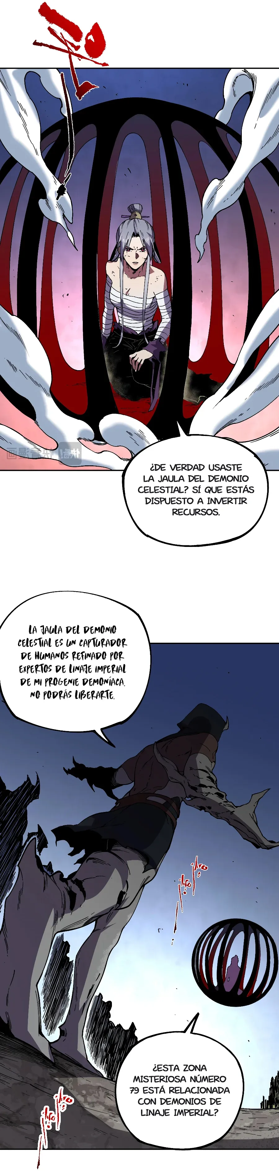 Maestro Supremo de Maldiciones Capítulo 45 en Línea - página 17