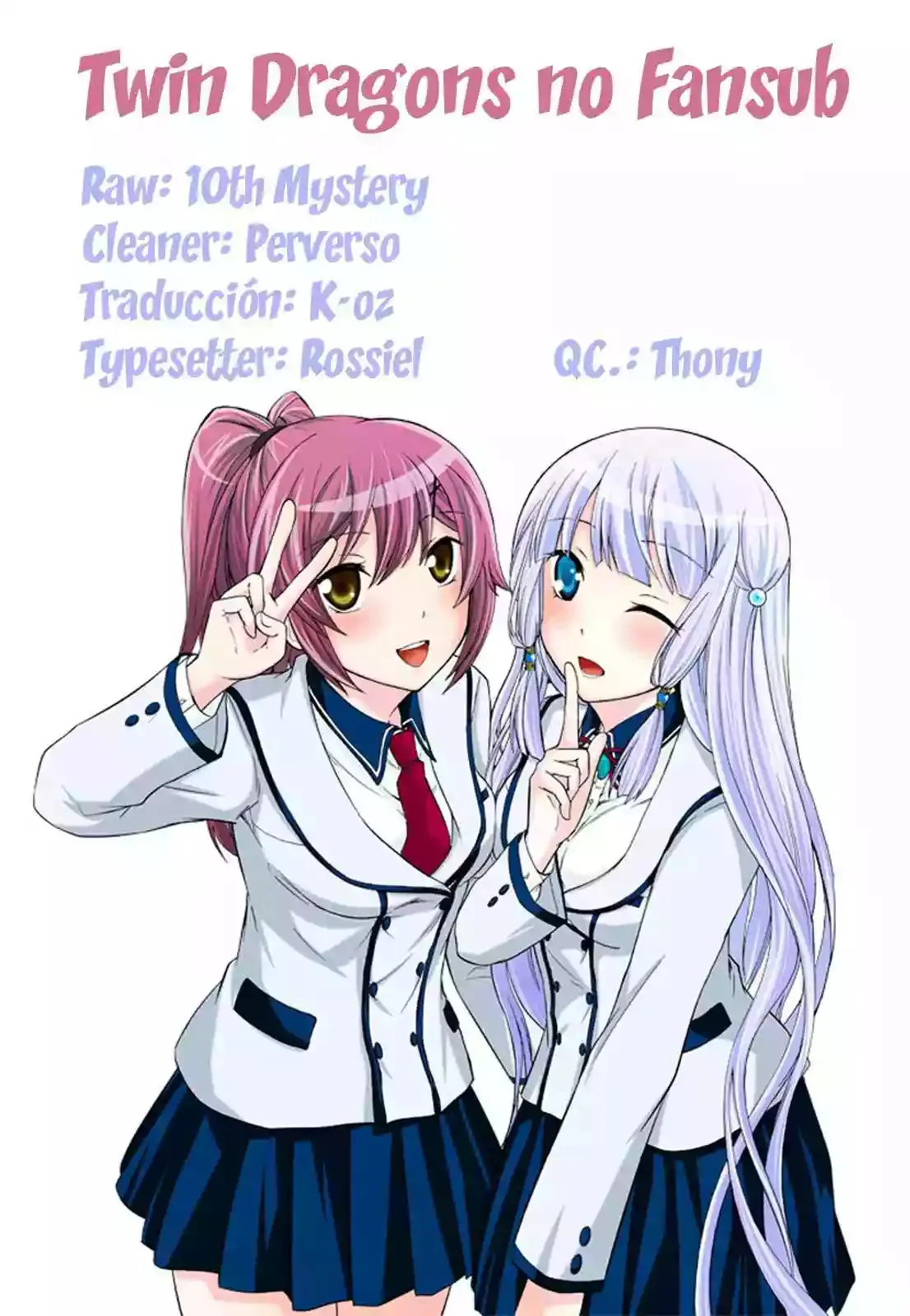 Maga-Tsuki Capítulo 18 en Línea - página 1