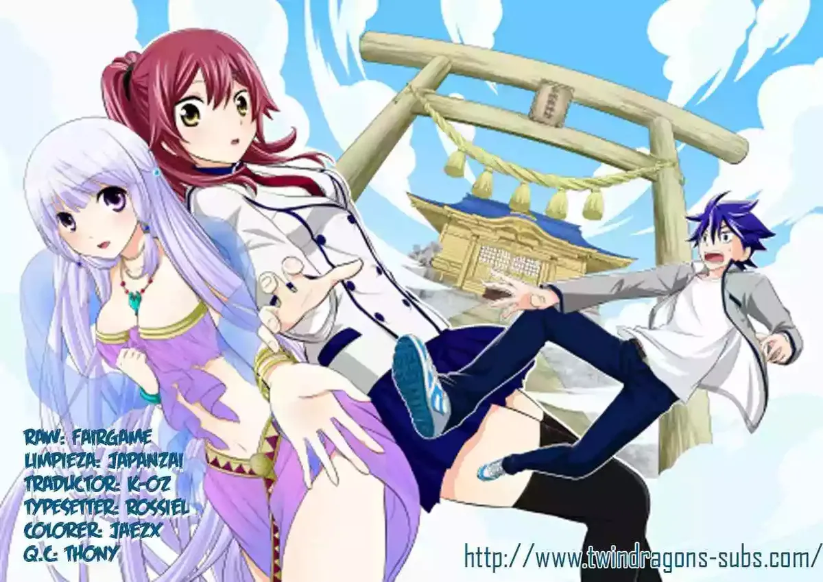 Maga-Tsuki Capítulo 3 en Línea - página 1