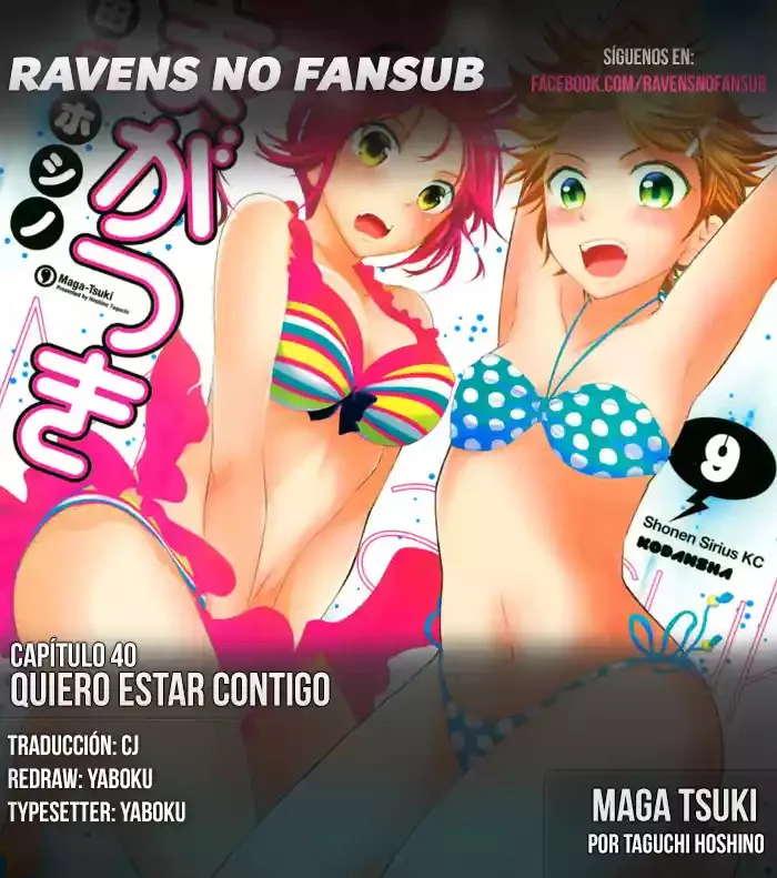 Maga-Tsuki Capítulo 40 en Línea - página 1