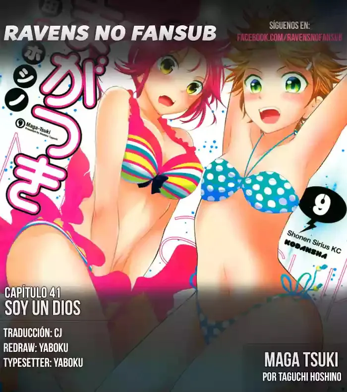 Maga-Tsuki Capítulo 41 en Línea - página 1