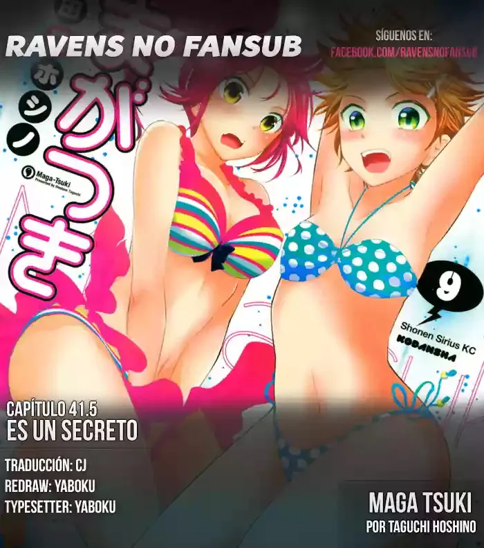 Maga-Tsuki Capítulo 41.05 en Línea - página 1