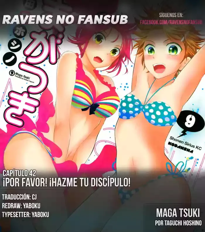 Maga-Tsuki Capítulo 42 en Línea - página 1