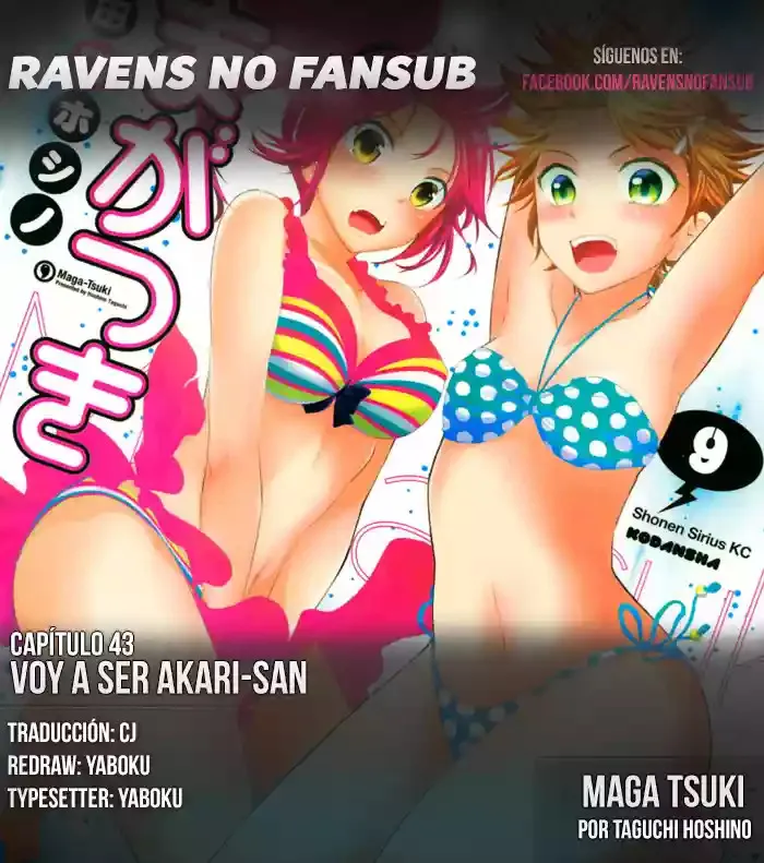Maga-Tsuki Capítulo 43 en Línea - página 1