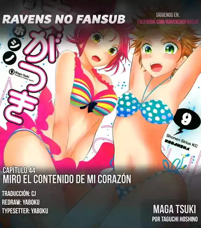 Maga-Tsuki Capítulo 44 en Línea - página 1