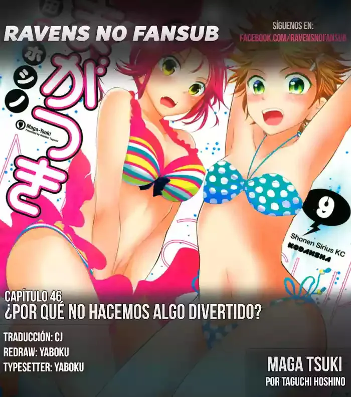 Maga-Tsuki Capítulo 46 en Línea - página 1