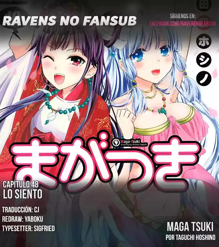 Maga-Tsuki Capítulo 48 en Línea - página 1