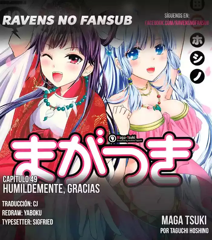 Maga-Tsuki Capítulo 49 en Línea - página 1
