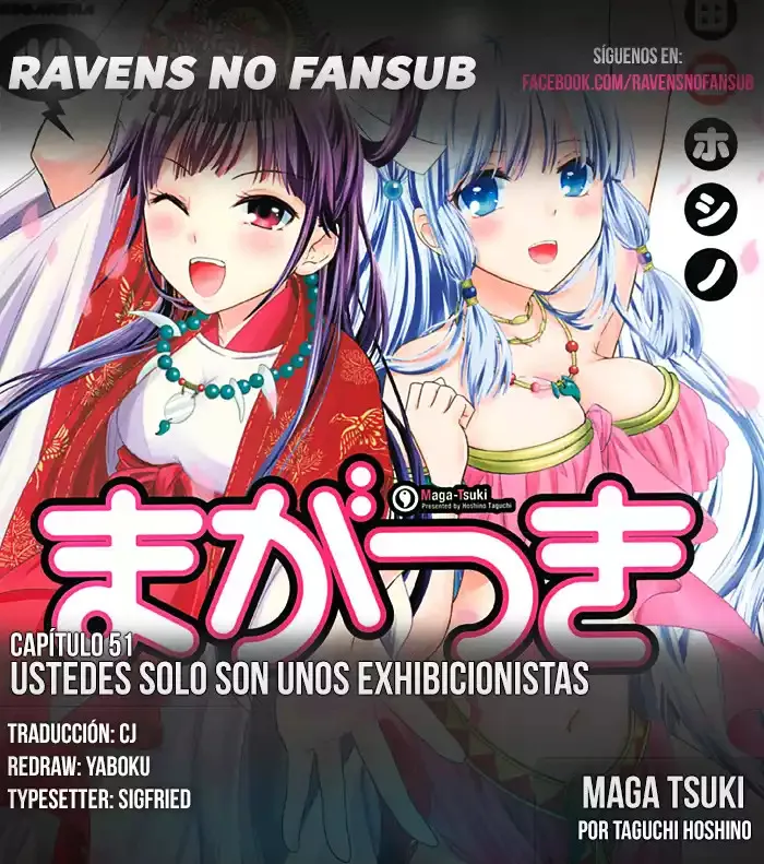 Maga-Tsuki Capítulo 51 en Línea - página 1