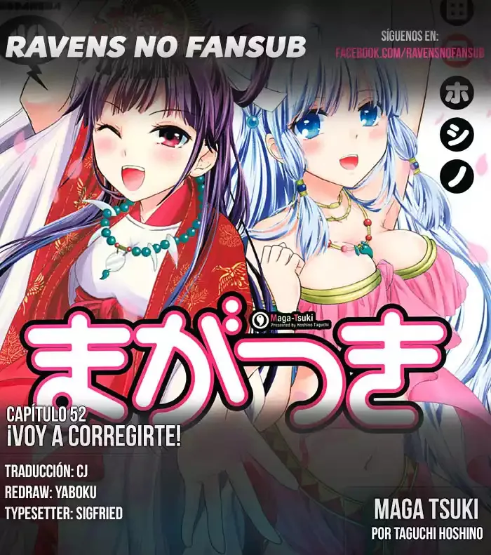 Maga-Tsuki Capítulo 52 en Línea - página 1