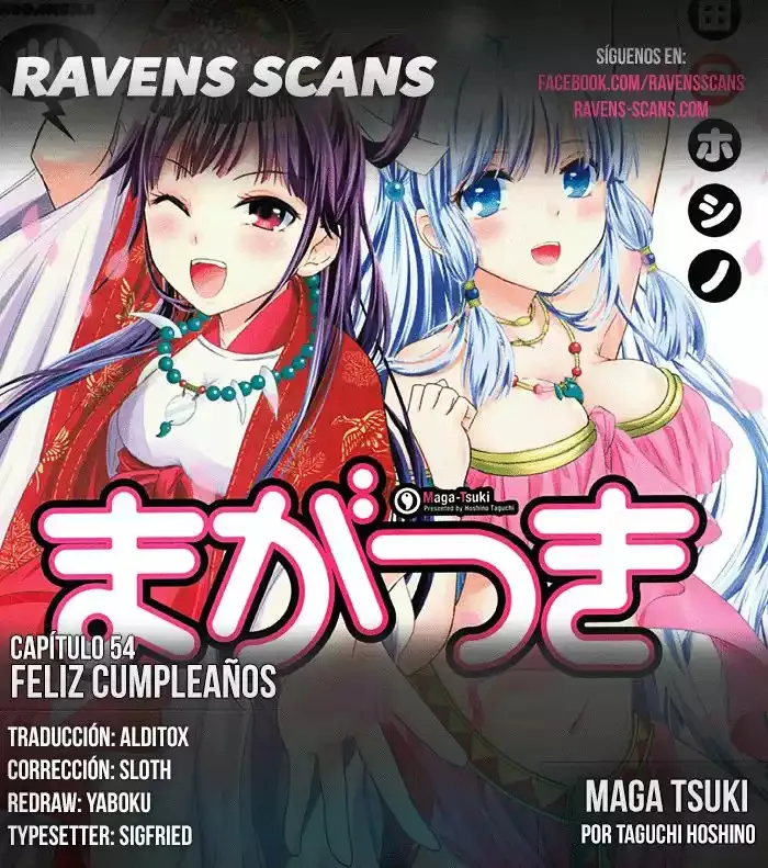 Maga-Tsuki Capítulo 54 en Línea - página 1