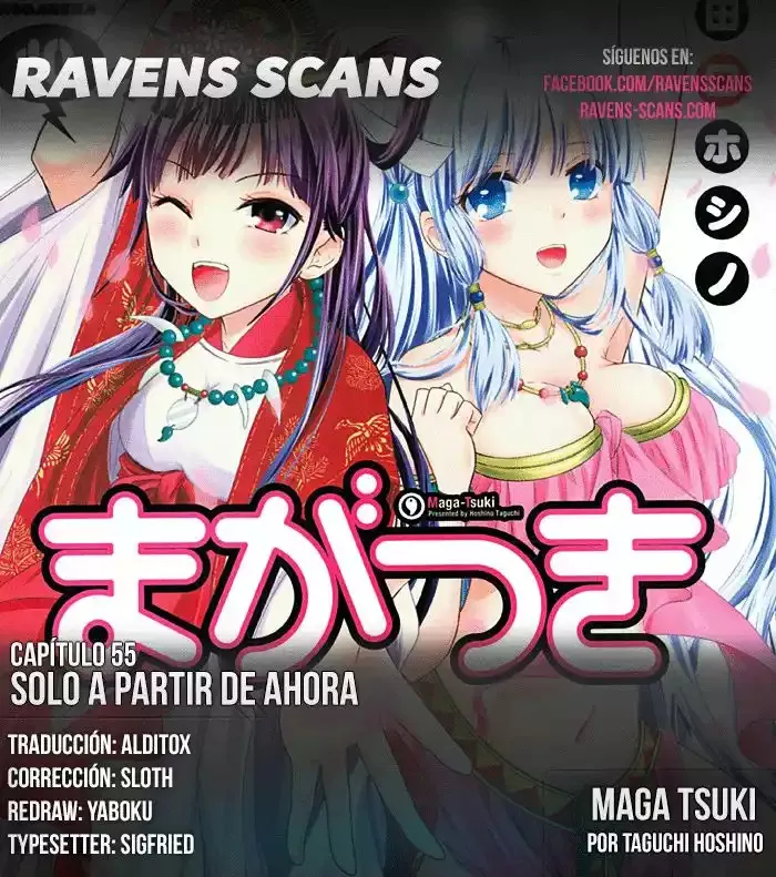 Maga-Tsuki Capítulo 55 en Línea - página 1