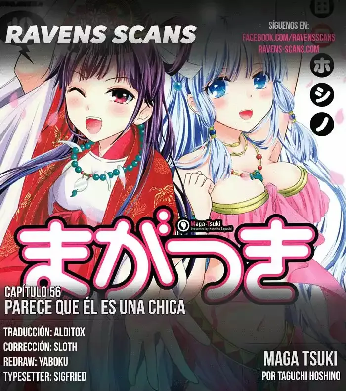 Maga-Tsuki Capítulo 56 en Línea - página 1