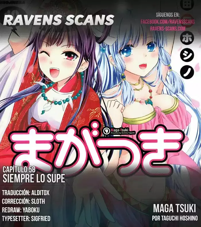Maga-Tsuki Capítulo 58 en Línea - página 1