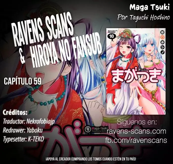 Maga-Tsuki Capítulo 59 en Línea - página 1