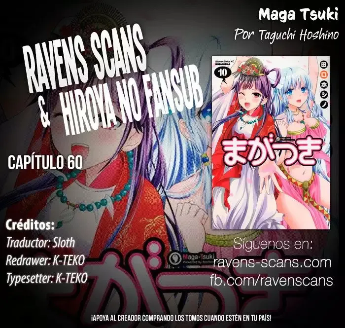 Maga-Tsuki Capítulo 60 en Línea - página 1