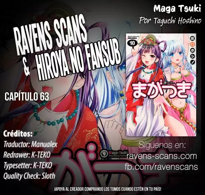 Maga-Tsuki Capítulo 63 en Línea - página 1