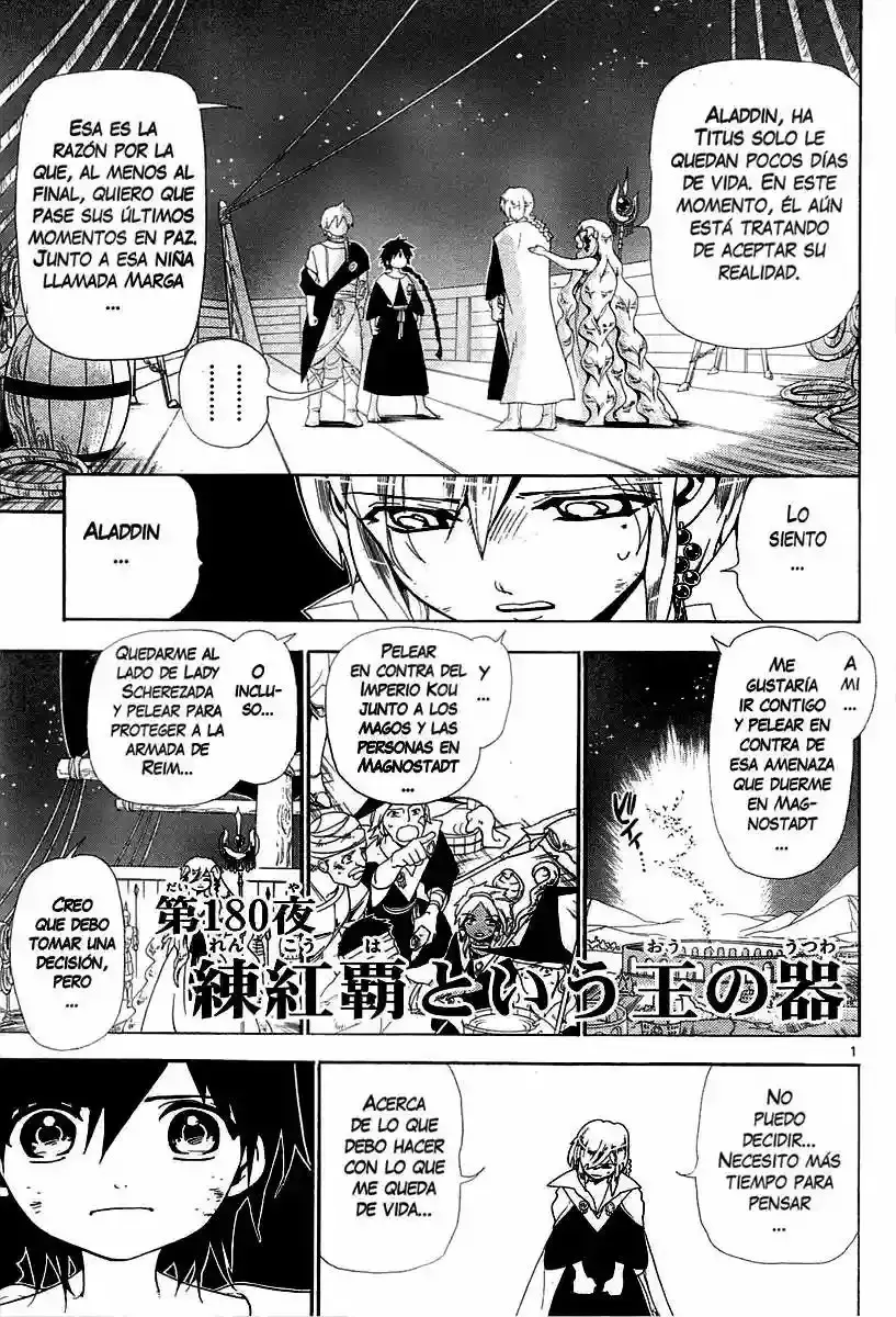 Magi: The Labyrinth of Magic Capítulo 180 en Línea - página 1