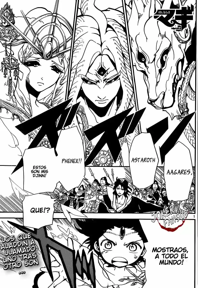 Magi: The Labyrinth of Magic Capítulo 187 en Línea - página 1