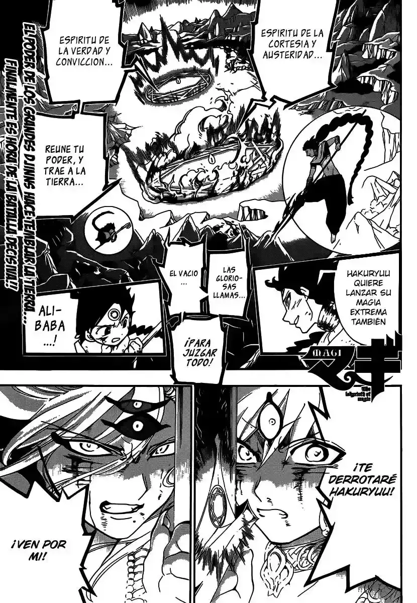Magi: The Labyrinth of Magic Capítulo 258 en Línea - página 1