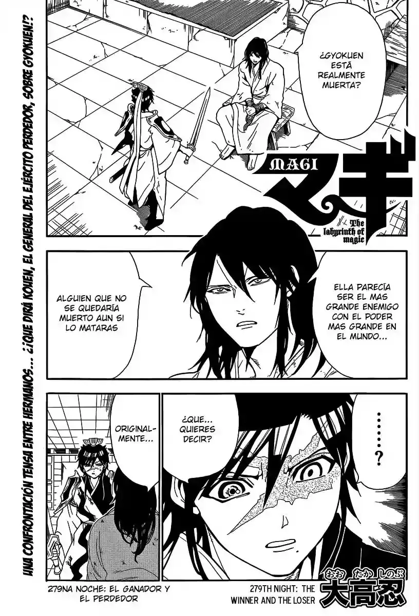 Magi: The Labyrinth of Magic Capítulo 279 en Línea - página 1