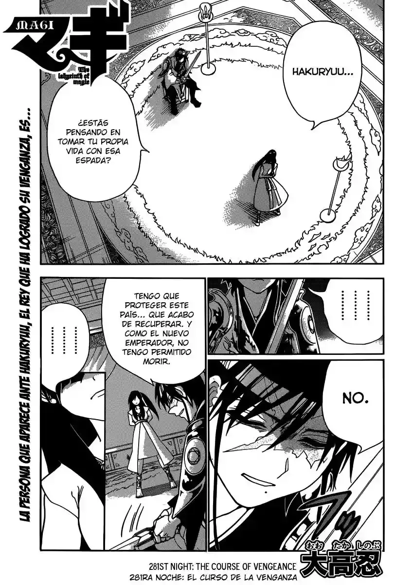 Magi: The Labyrinth of Magic Capítulo 281 en Línea - página 1