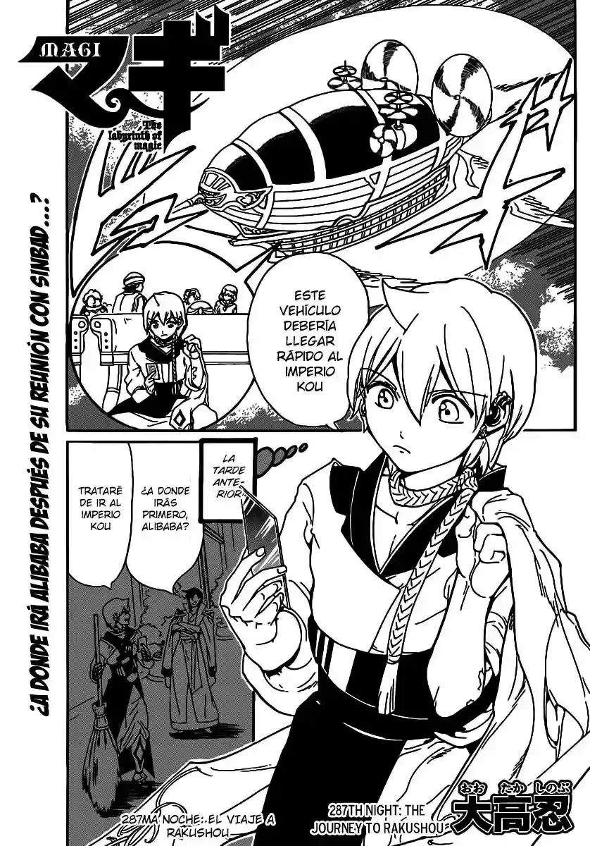 Magi: The Labyrinth of Magic Capítulo 287 en Línea - página 1
