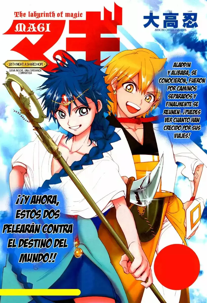 Magi: The Labyrinth of Magic Capítulo 328 en Línea - página 1