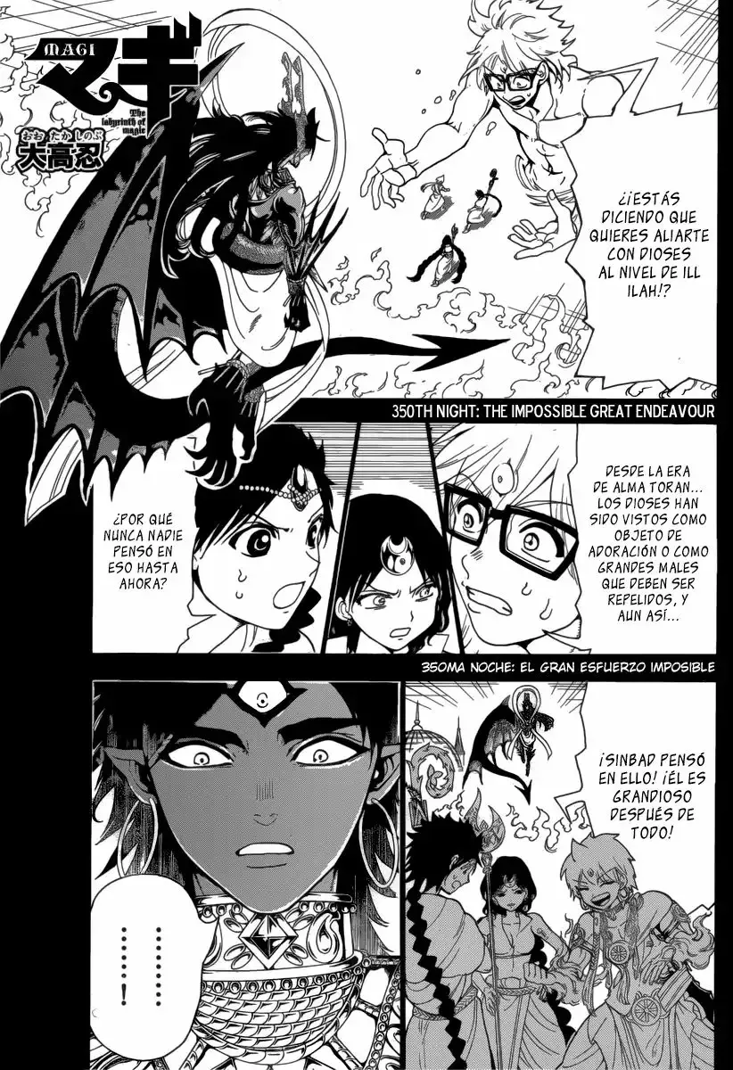 Magi: The Labyrinth of Magic Capítulo 350 en Línea - página 1