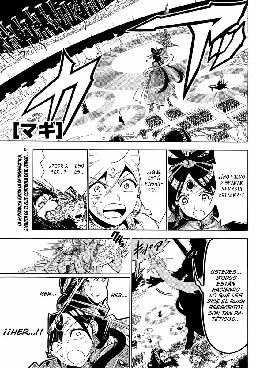 Magi: The Labyrinth of Magic Capítulo 363 en Línea - página 1