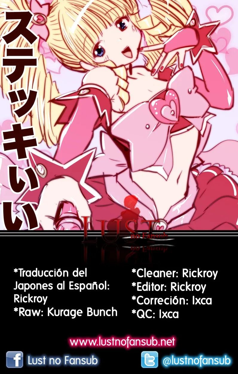 Magical Girl Holy Shit Capítulo 108 en Línea - página 1