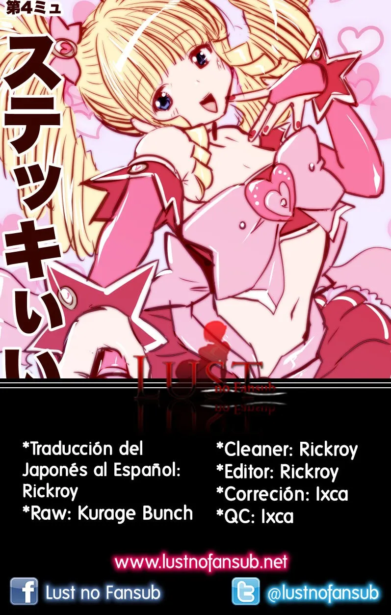 Magical Girl Holy Shit Capítulo 115 en Línea - página 1