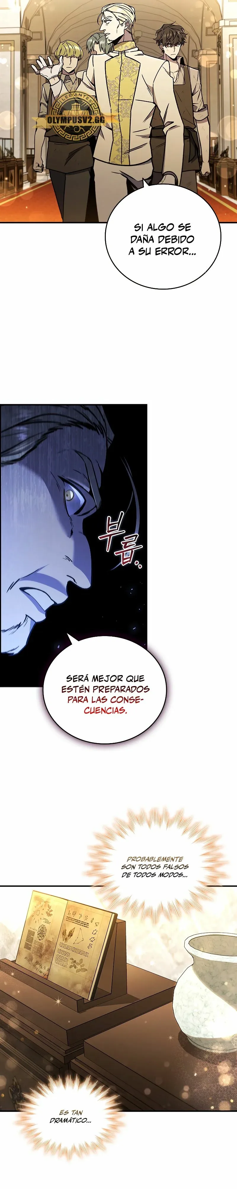 Mago devorador de dragones Capítulo 1 en Línea - página 25