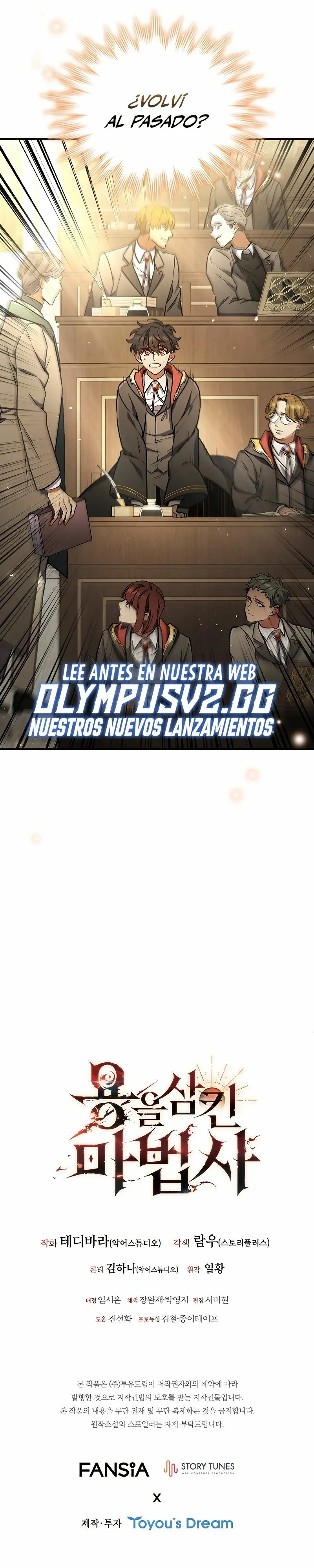 Mago devorador de dragones Capítulo 1 en Línea - página 54