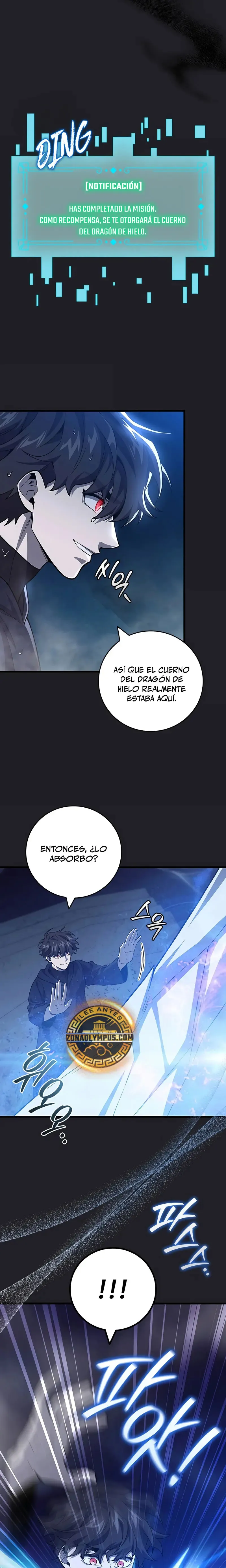 Mago devorador de dragones Capítulo 107 en Línea - página 13