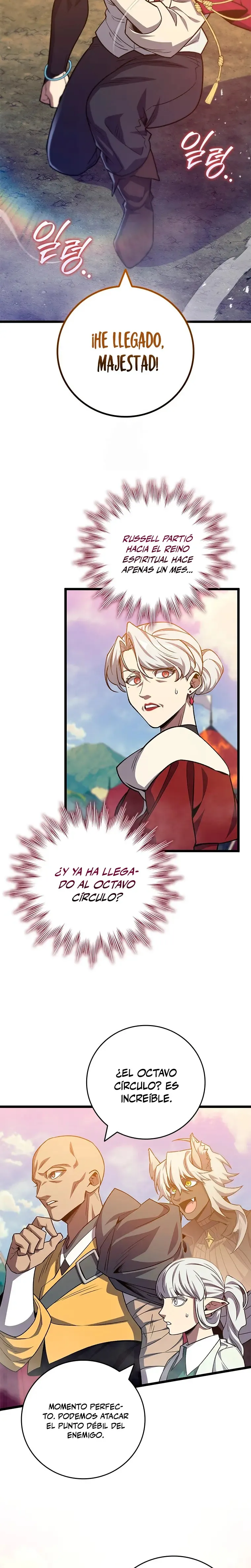 Mago devorador de dragones Capítulo 116 en Línea - página 16