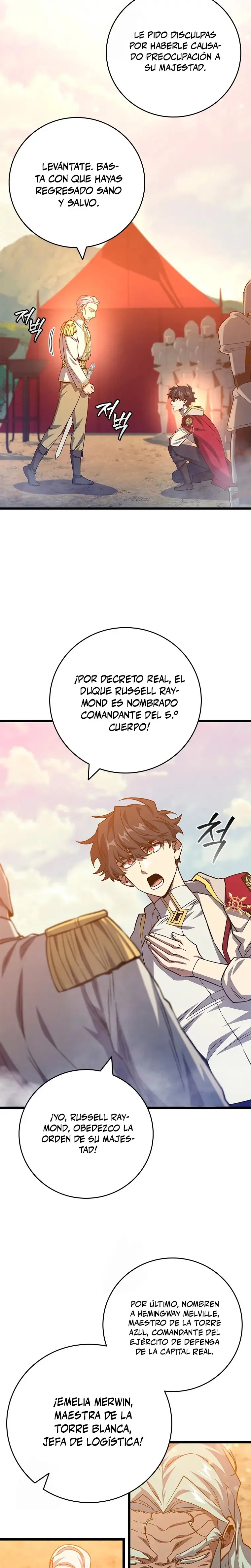 Mago devorador de dragones Capítulo 116 en Línea - página 17