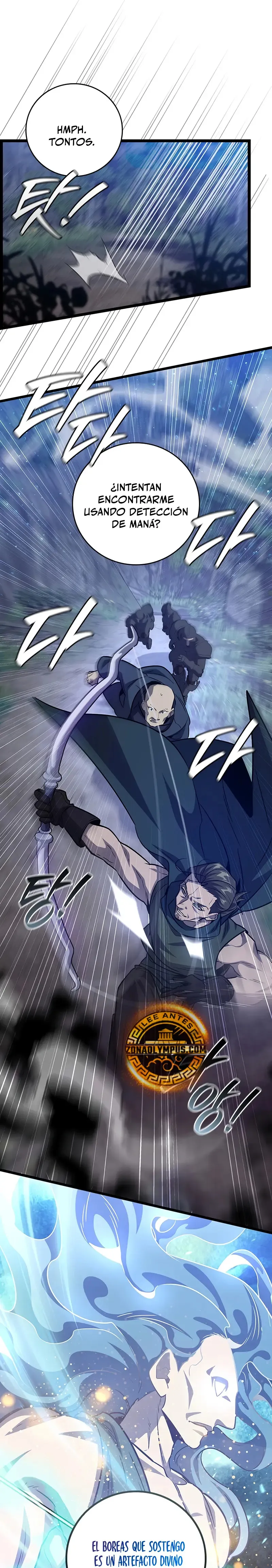 Mago devorador de dragones Capítulo 120 en Línea - página 11