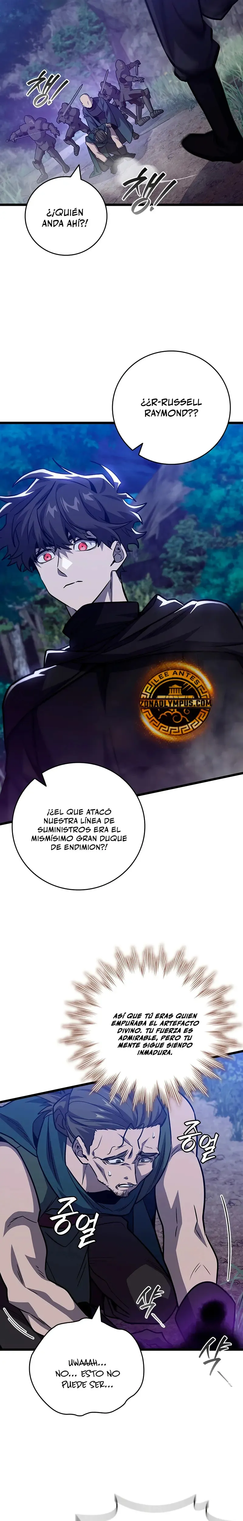 Mago devorador de dragones Capítulo 120 en Línea - página 25